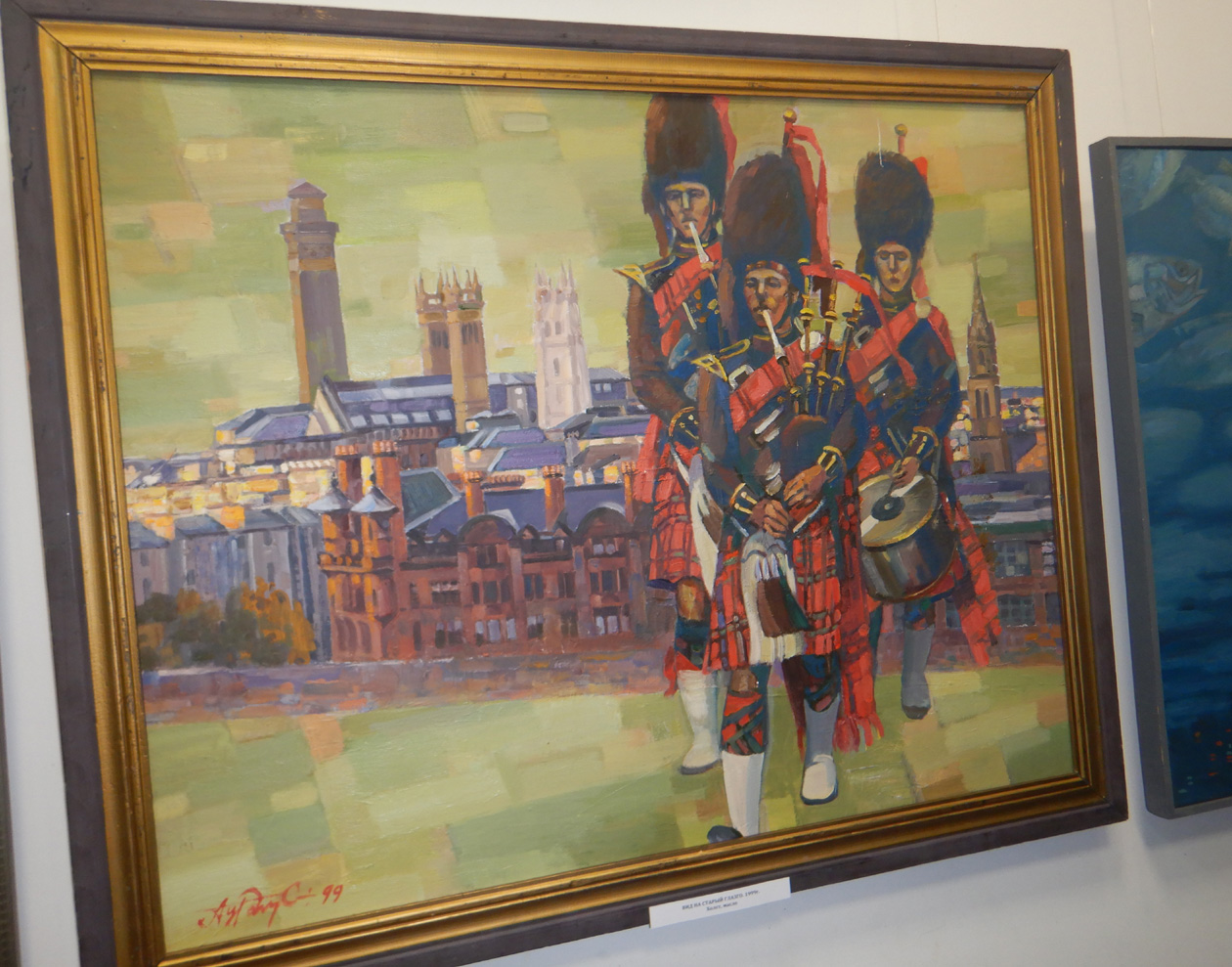 Юбилейная выставка &laquo;Преодоление&raquo; Алексея Курманаевского в РОМИИ