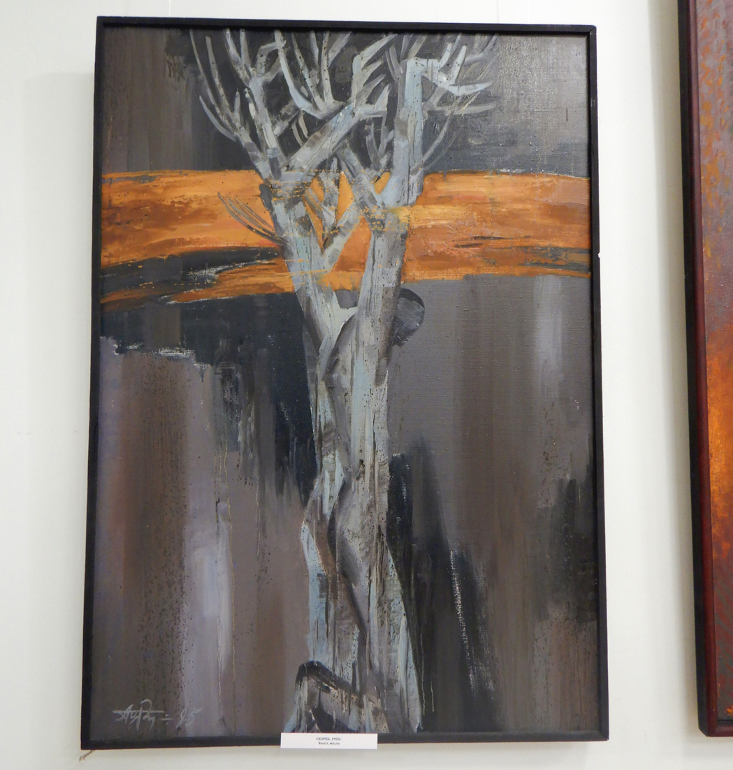 Юбилейная выставка &laquo;Преодоление&raquo; Алексея Курманаевского в РОМИИ