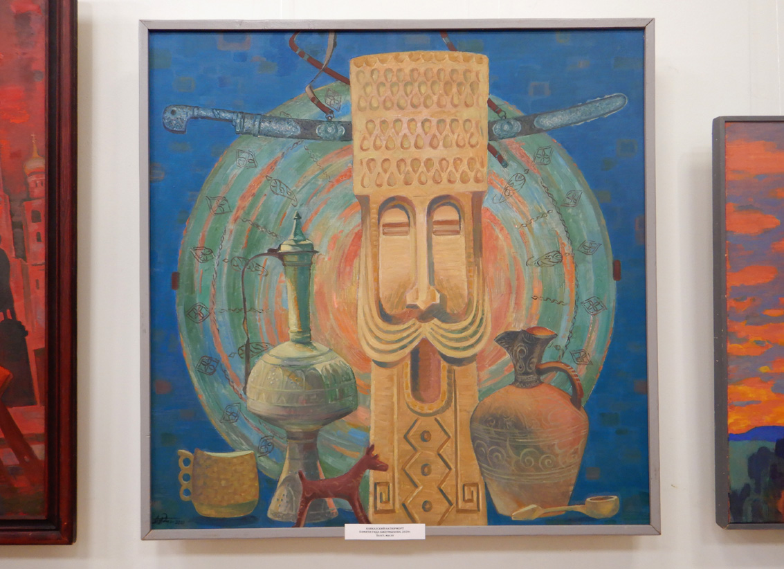 Юбилейная выставка &laquo;Преодоление&raquo; Алексея Курманаевского в РОМИИ