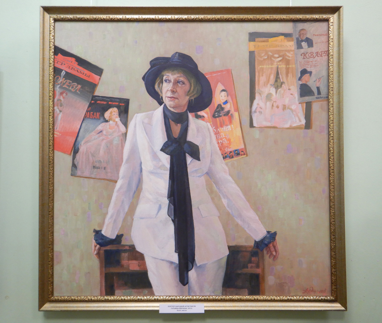 Юбилейная выставка &laquo;Преодоление&raquo; Алексея Курманаевского в РОМИИ