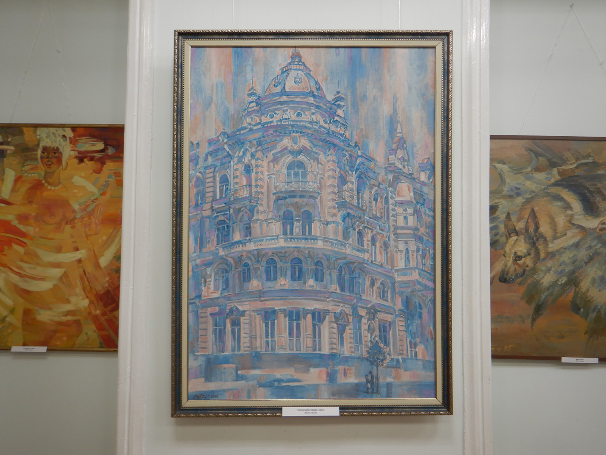 Юбилейная выставка &laquo;Преодоление&raquo; Алексея Курманаевского в РОМИИ