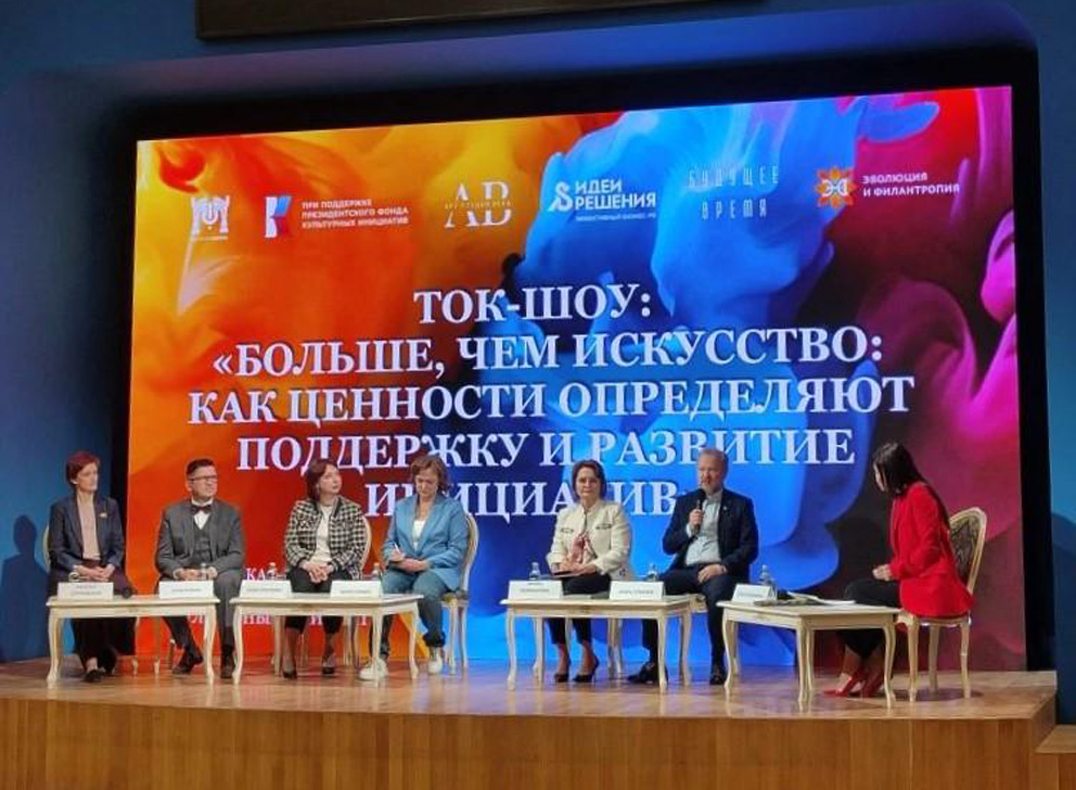 Документальный спектакль &laquo;Ледниковый период. Версия Самойловича&raquo; азовского Камерного театра