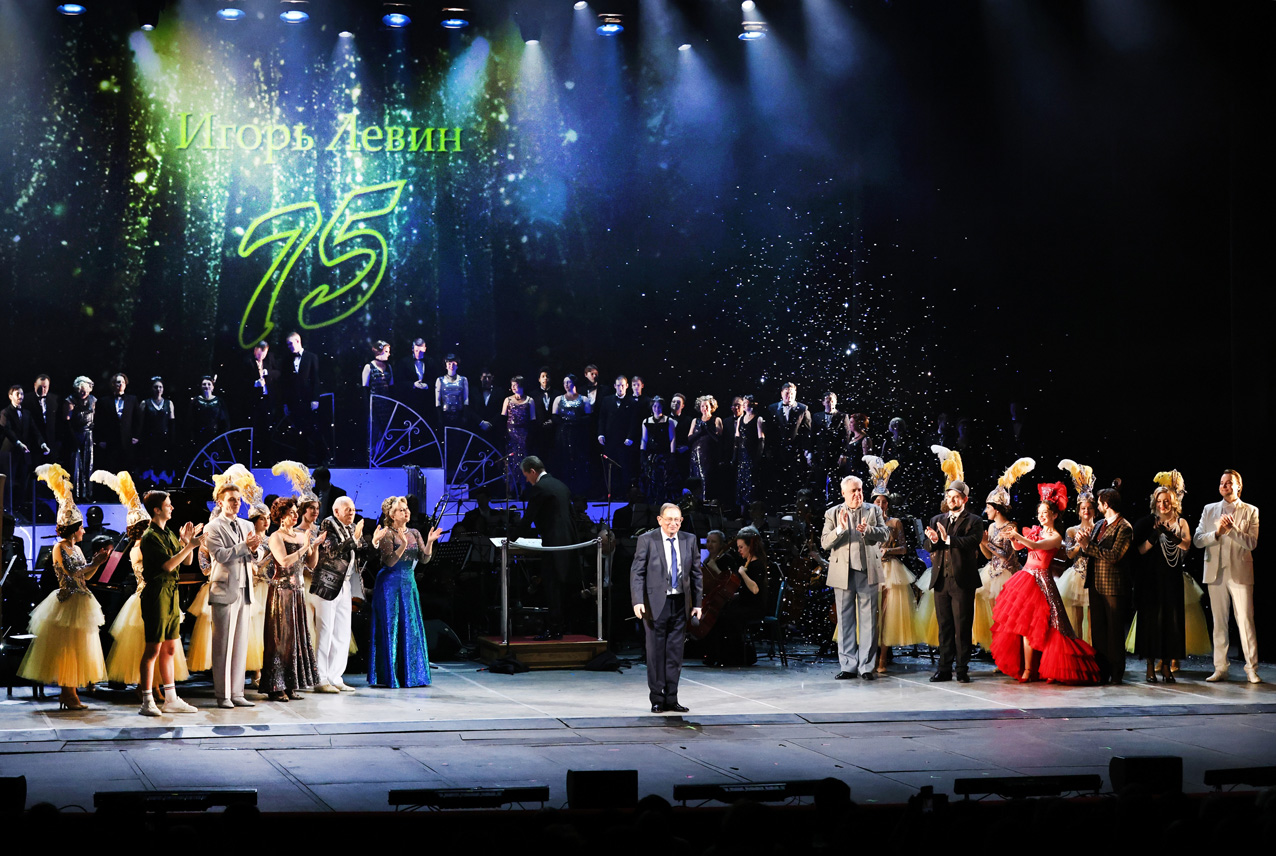 Музыка и любовь: ростовскому Мастеру хитов Игорю Левину ‒ 75!