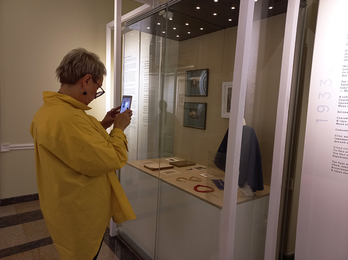 Выставка в ШОЛОХОВ-ЦЕНТРЕ: «Марина Цветаева. Правда поэта». И правда о поэте - 12 музеев представили свои экспонаты в одном пространстве!