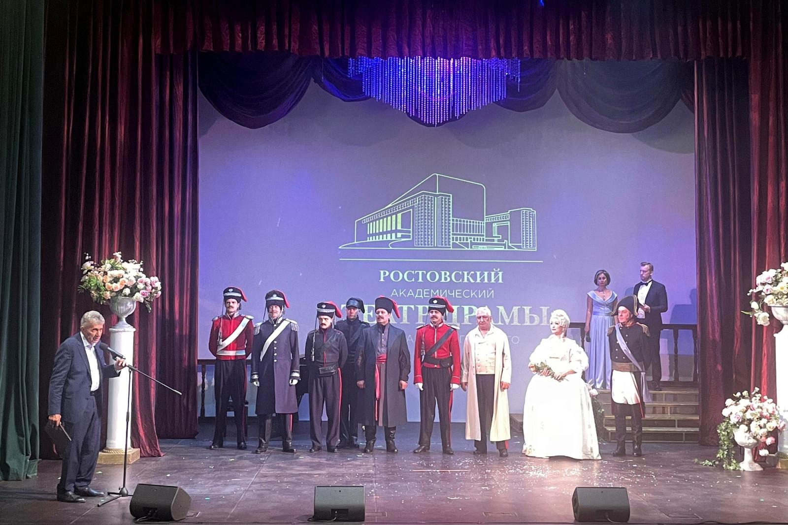 В Ростовской области до 15 апреля проходит XXI театральный фестиваль-конкурс «Мельпомена»