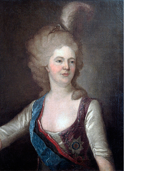 Мероприятие «Мария Федоровна Романова» в РОМИИ 23 ноября