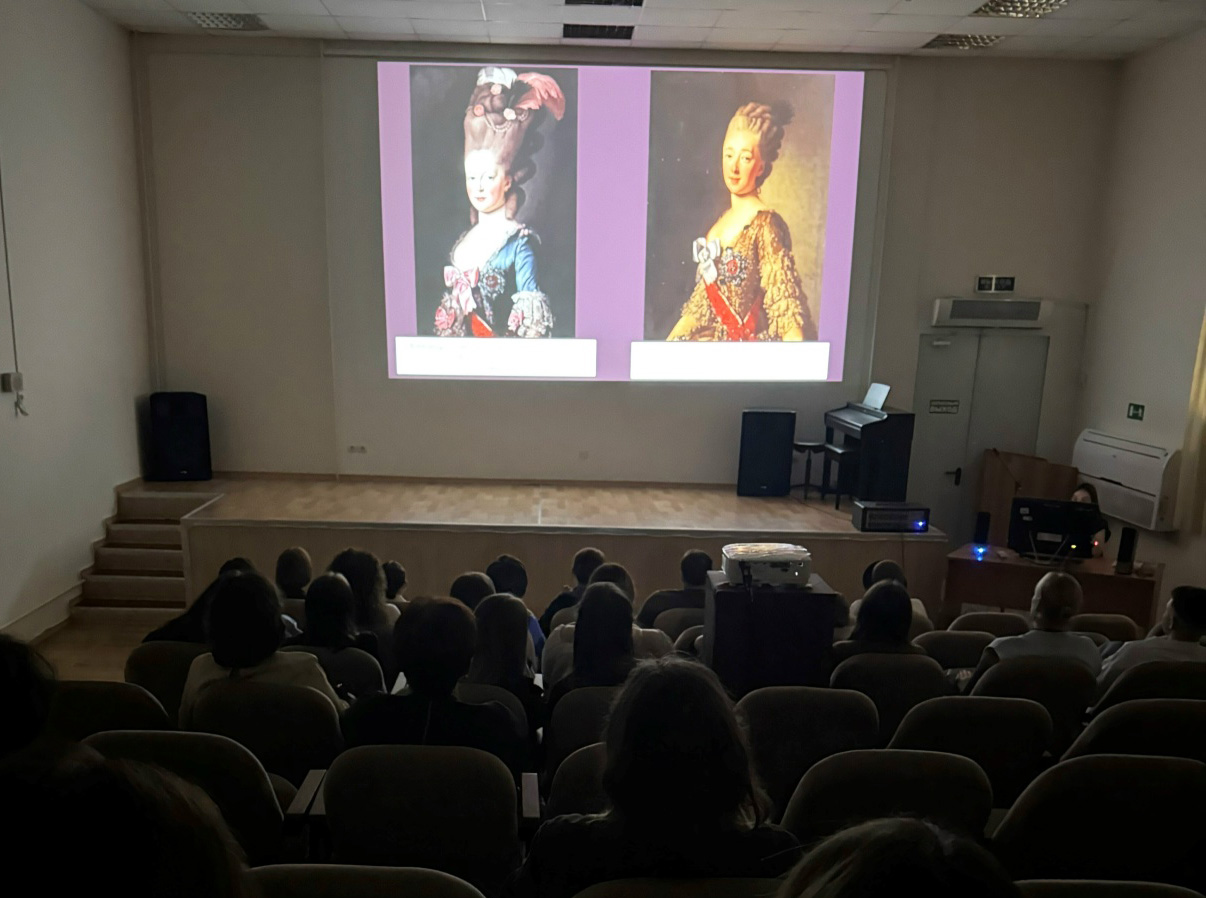 Мария Федоровна Романова в цикле мероприятий в РОМИИ &laquo;Великие женщины Российской империи&raquo;