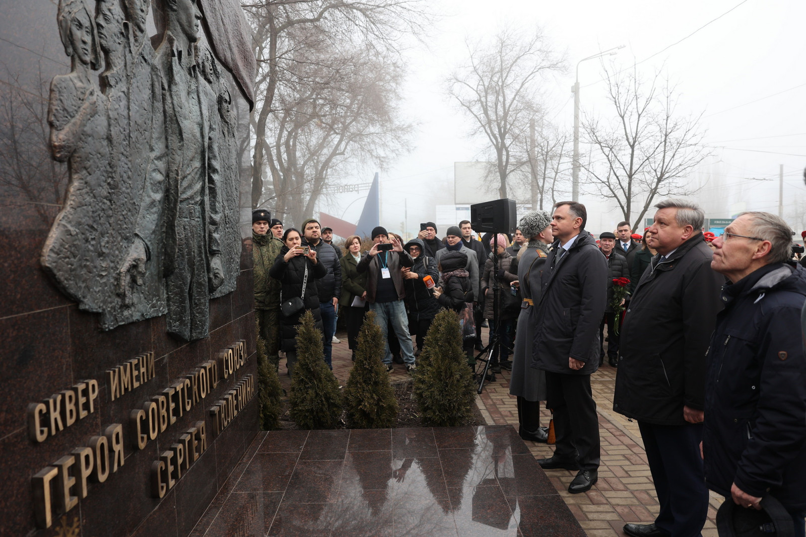 Памятник героям-молодогвардейцам открыт в Ростове-на-Дону