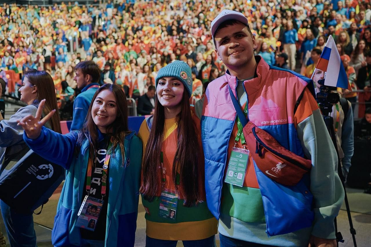 Cтарт регистрации участия в Международном фестивале молодёжи 2026