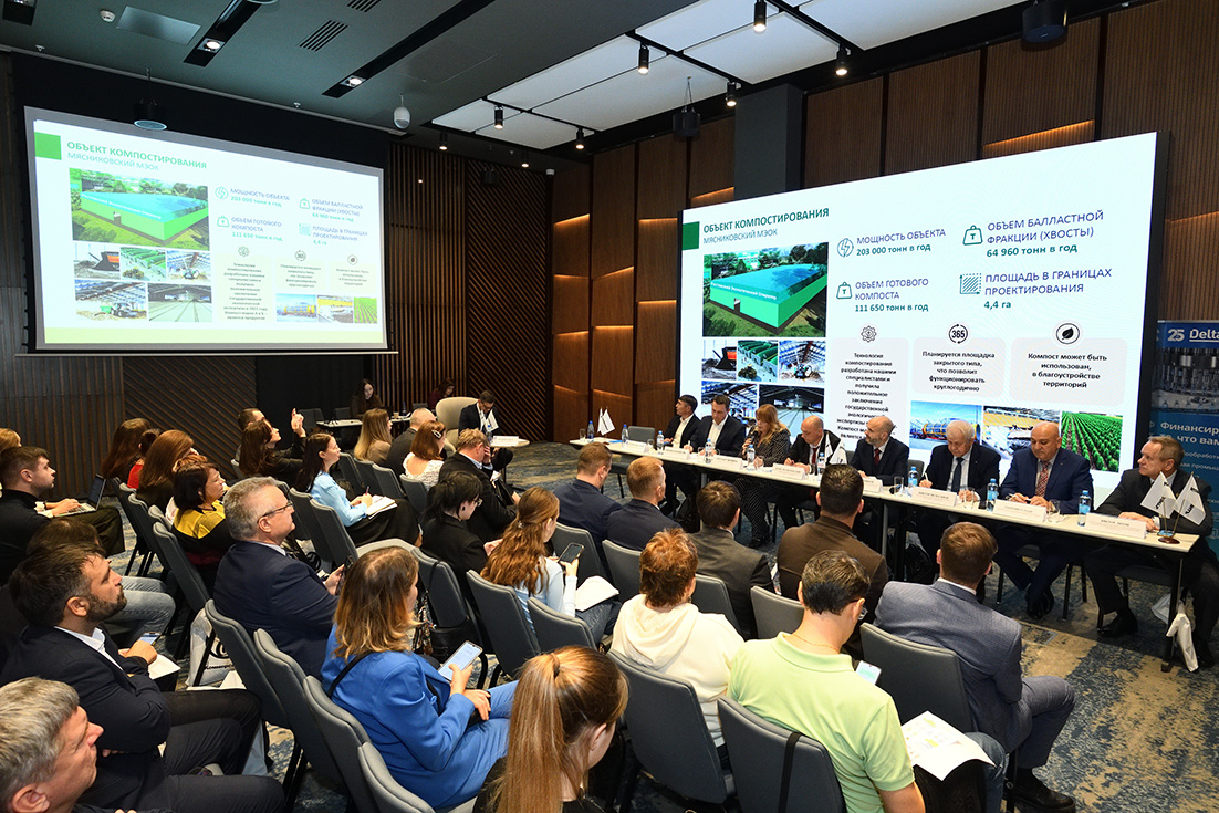 Куда в Ростове можно выбросить древесные-кустарниковые и строительные отходы