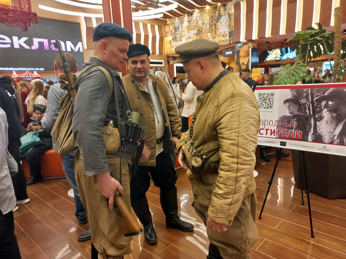 Премьерный показ документального фильма «Народные мстители»