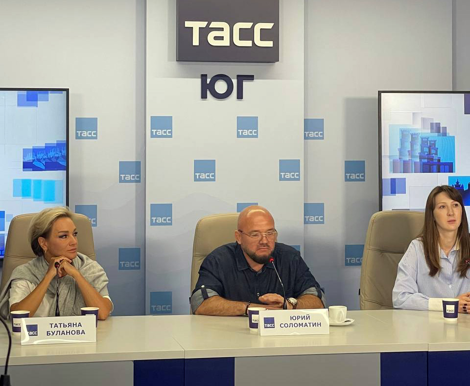 &laquo;НАВИГАТОР ВОЗМОЖНОСТЕЙ РОСТОВСКОЙ ОБЛАСТИ&raquo; пройдёт 3-4 октября в МЕГЕ