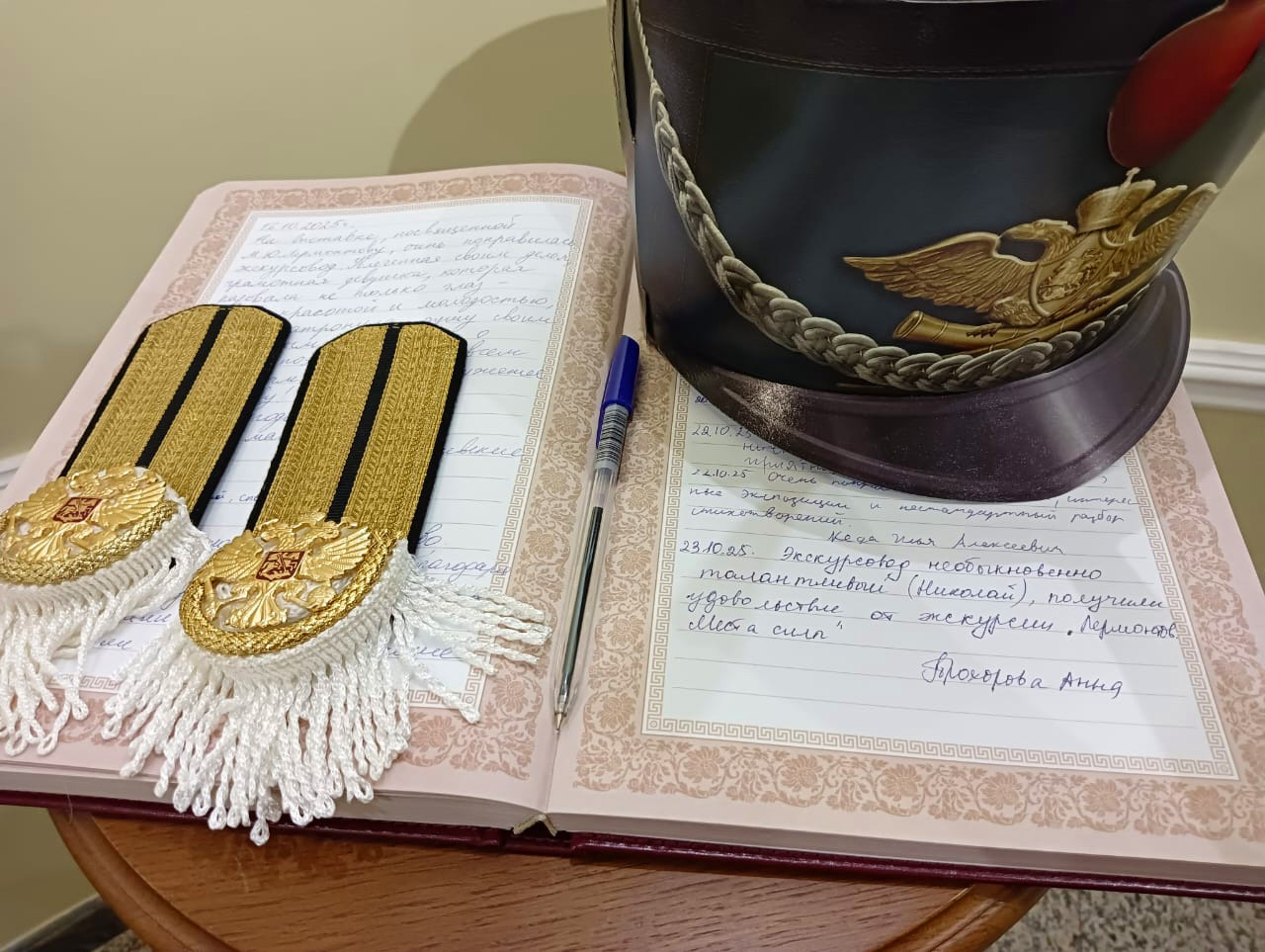 «Культурное поколение. Юный экскурсовод». Новый проект в Шолохов-Центре