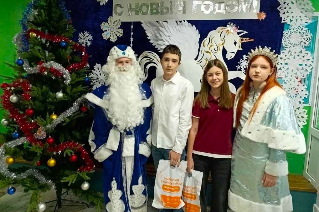 Новый год &ndash; время чудес, и мы стараемся, чтобы они случились у каждого!