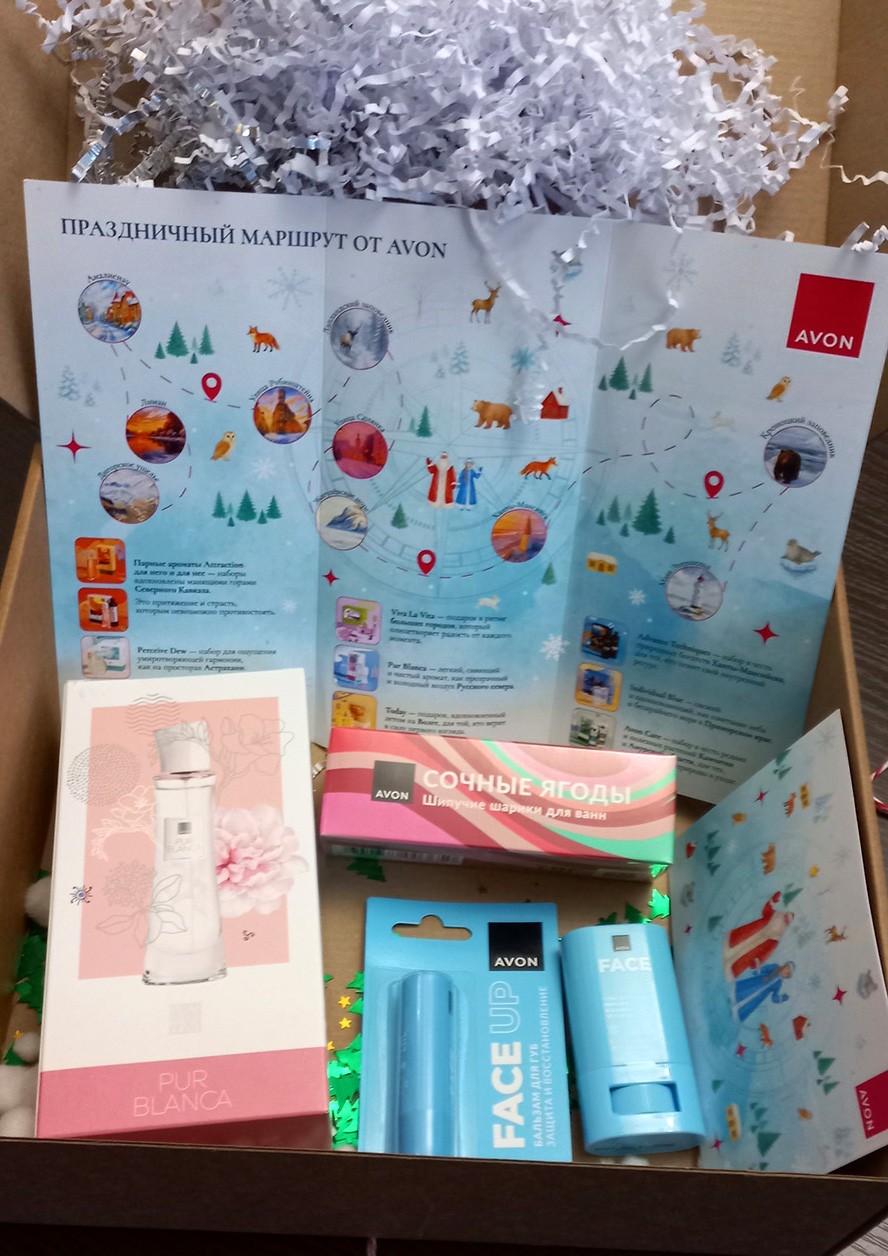 Можно ли выразить любовь к России в ароматах?