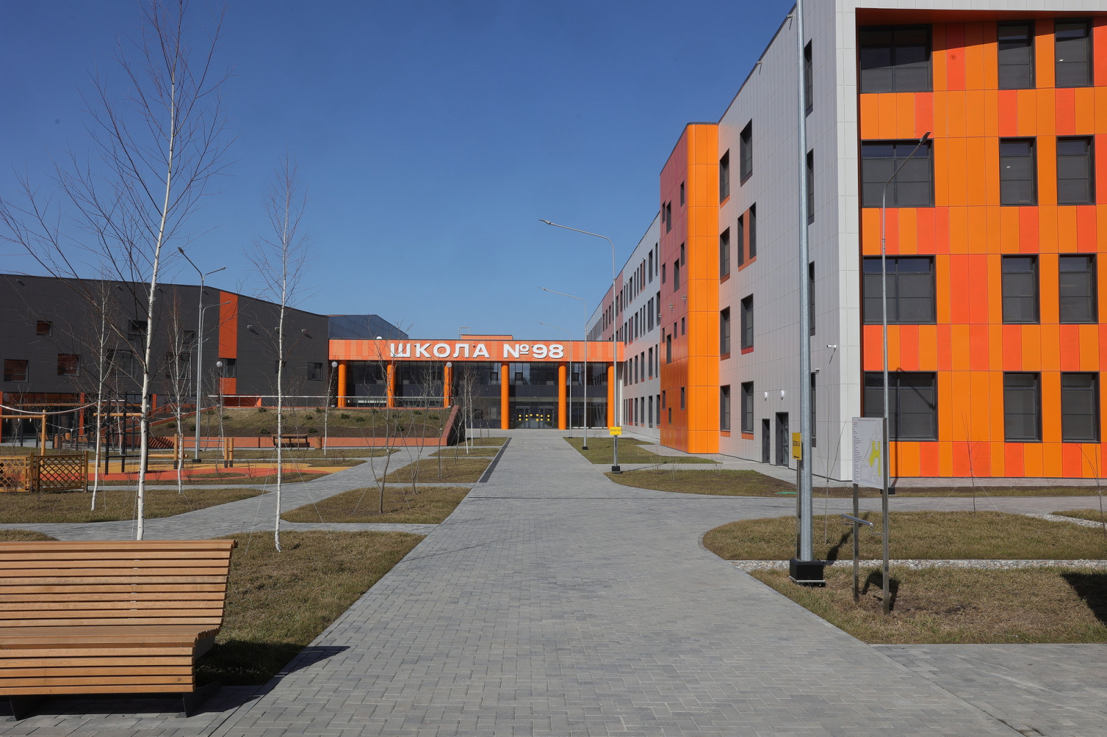 Развитие территории микрорайона &laquo;Новый Ростов&raquo; будет комплексным