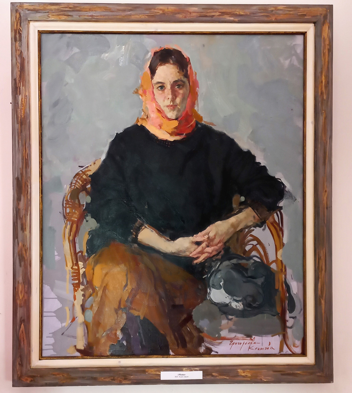 Солнечный Крым приехал в Ростов! В РОМИИ открылась персональная выставка художника Ольги Григорьевой-Климовой