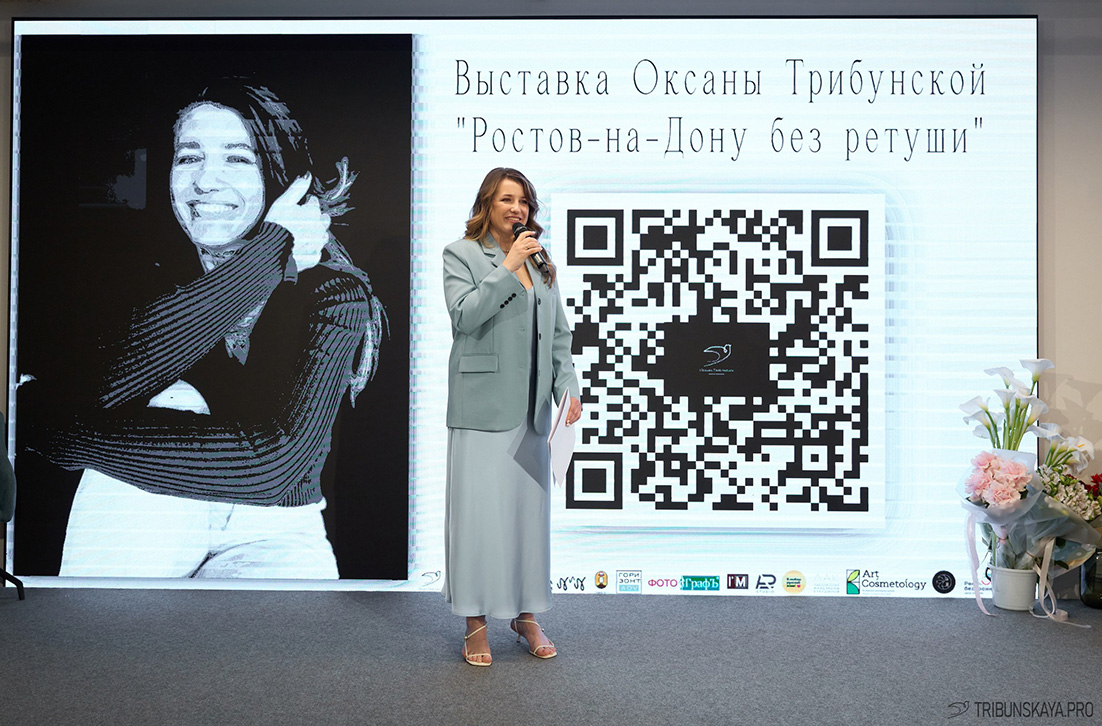ПРОЕКТ БЕЗ РЕТУШИ
