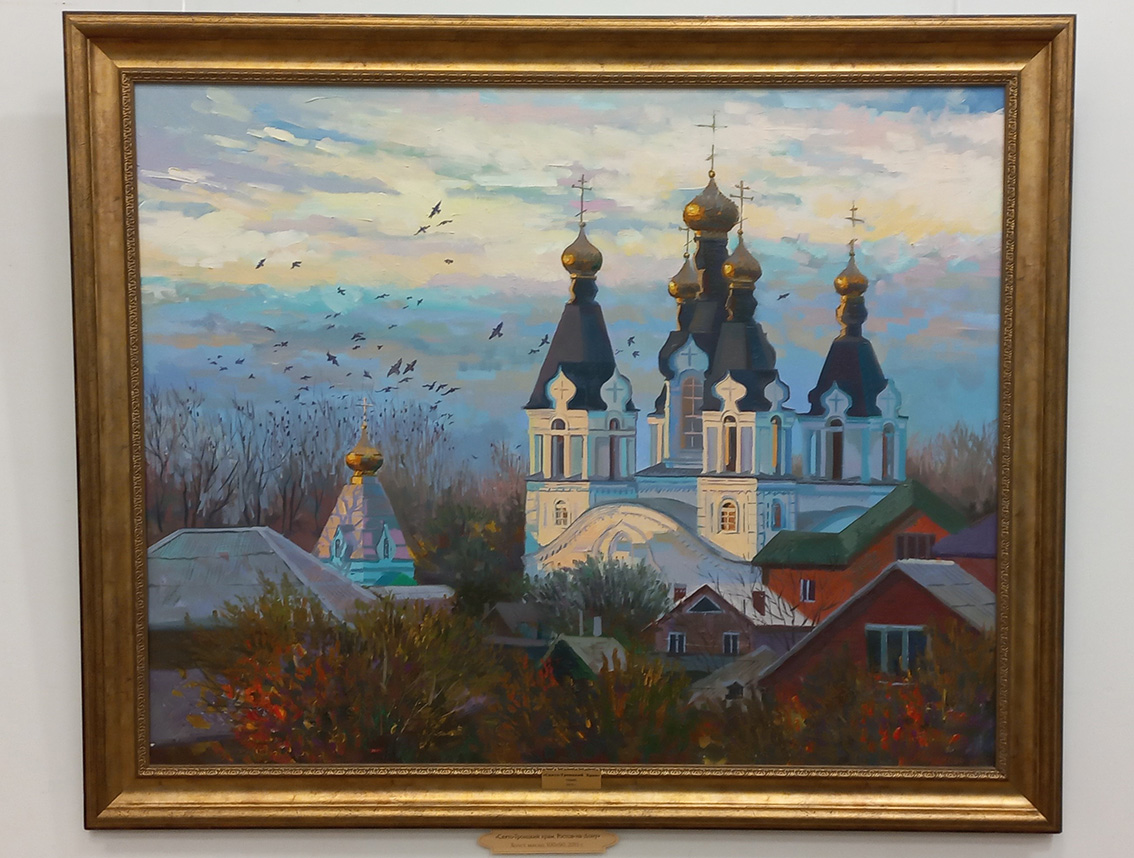 Персональная выставка Олеси Майдибор &laquo;Калейдоскоп впечатлений&raquo; в РОМИИ