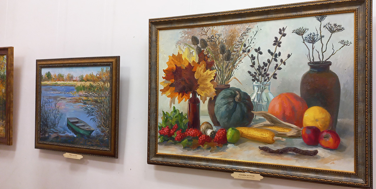 Персональная выставка Олеси Майдибор &laquo;Калейдоскоп впечатлений&raquo; в РОМИИ