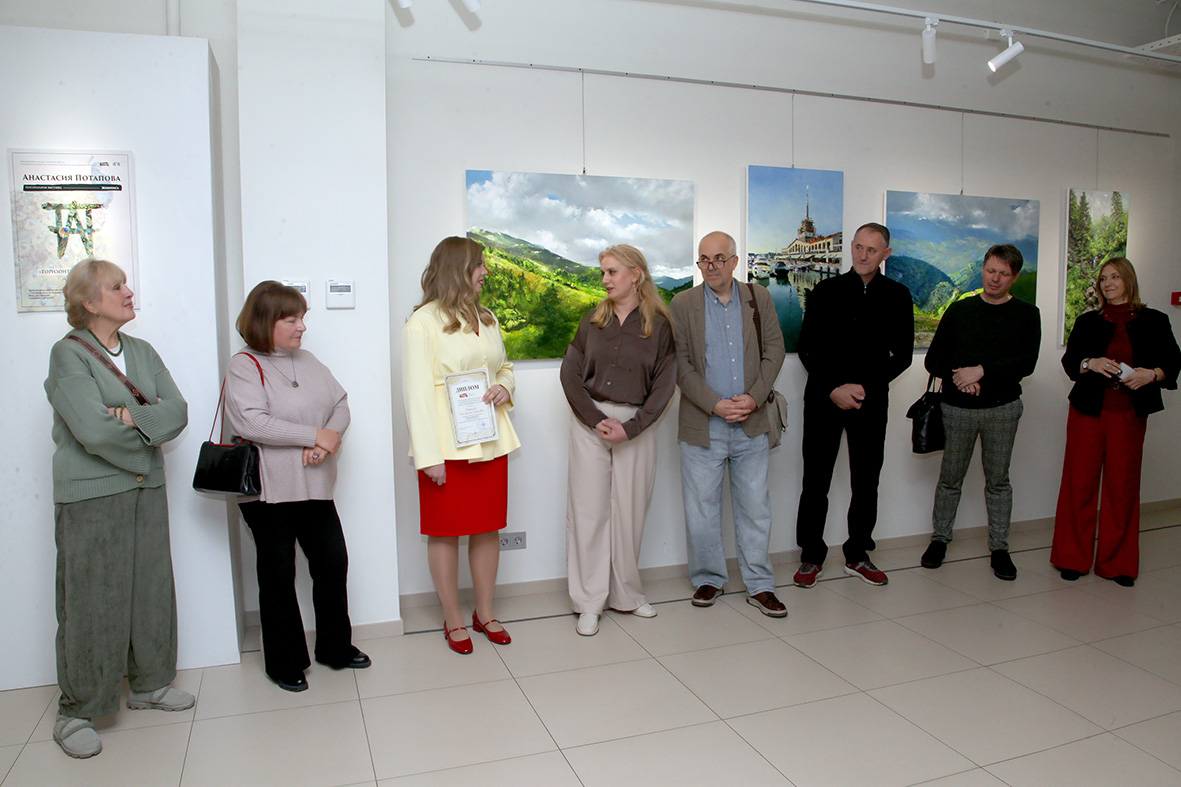 ГОРИЗОНТЫ ПРЕКРАСНОГО. Первая персональная выставка живописных произведений Анастасии Потаповой в ЦИЦ