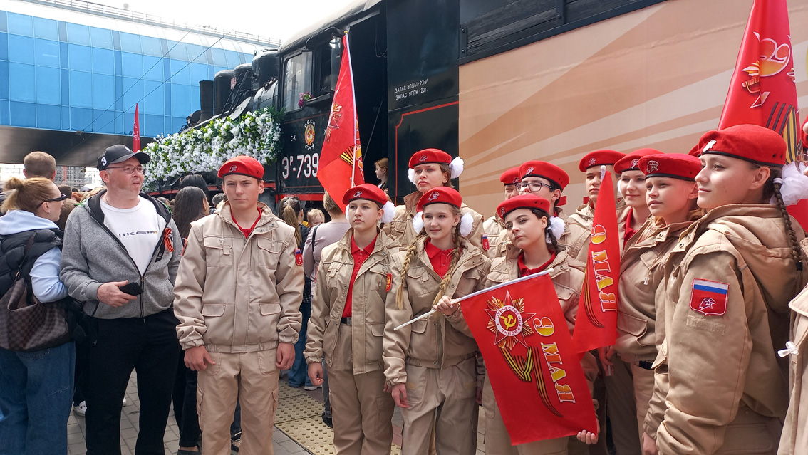 Ретропоезд &laquo;Победа&raquo; 2026 в Ростове-на-Дону