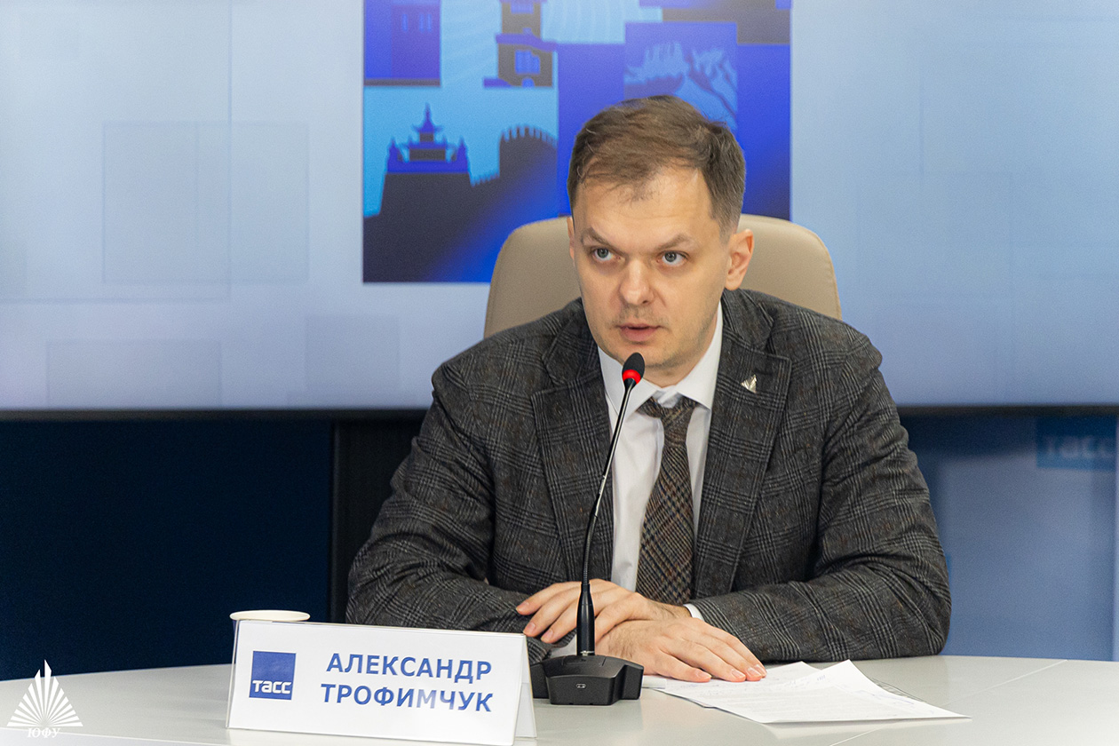 Ректор ЮФУ Инна Шевченко представила научные и технологические приоритеты университета на пресс-конференции в ТАСС