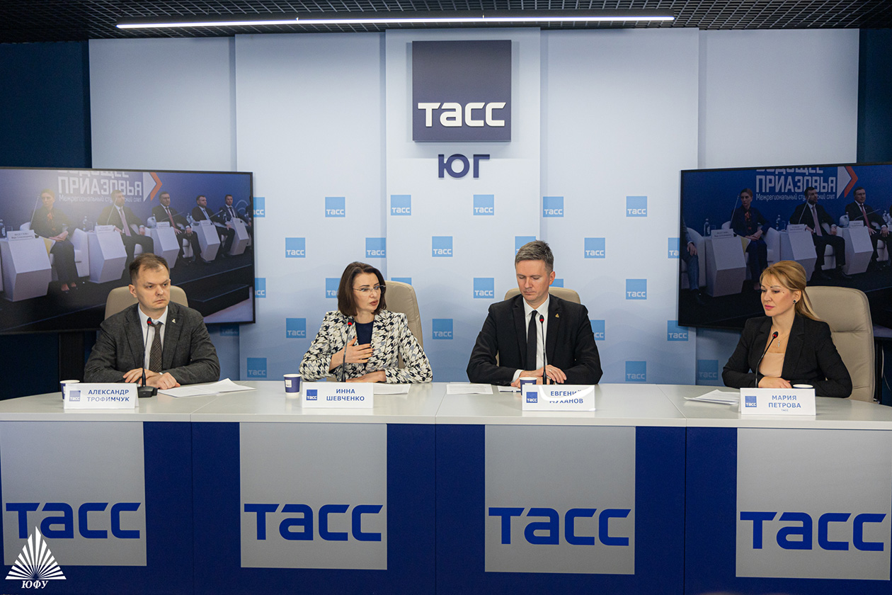 Ректор ЮФУ Инна Шевченко представила научные и технологические приоритеты университета на пресс-конференции в ТАСС