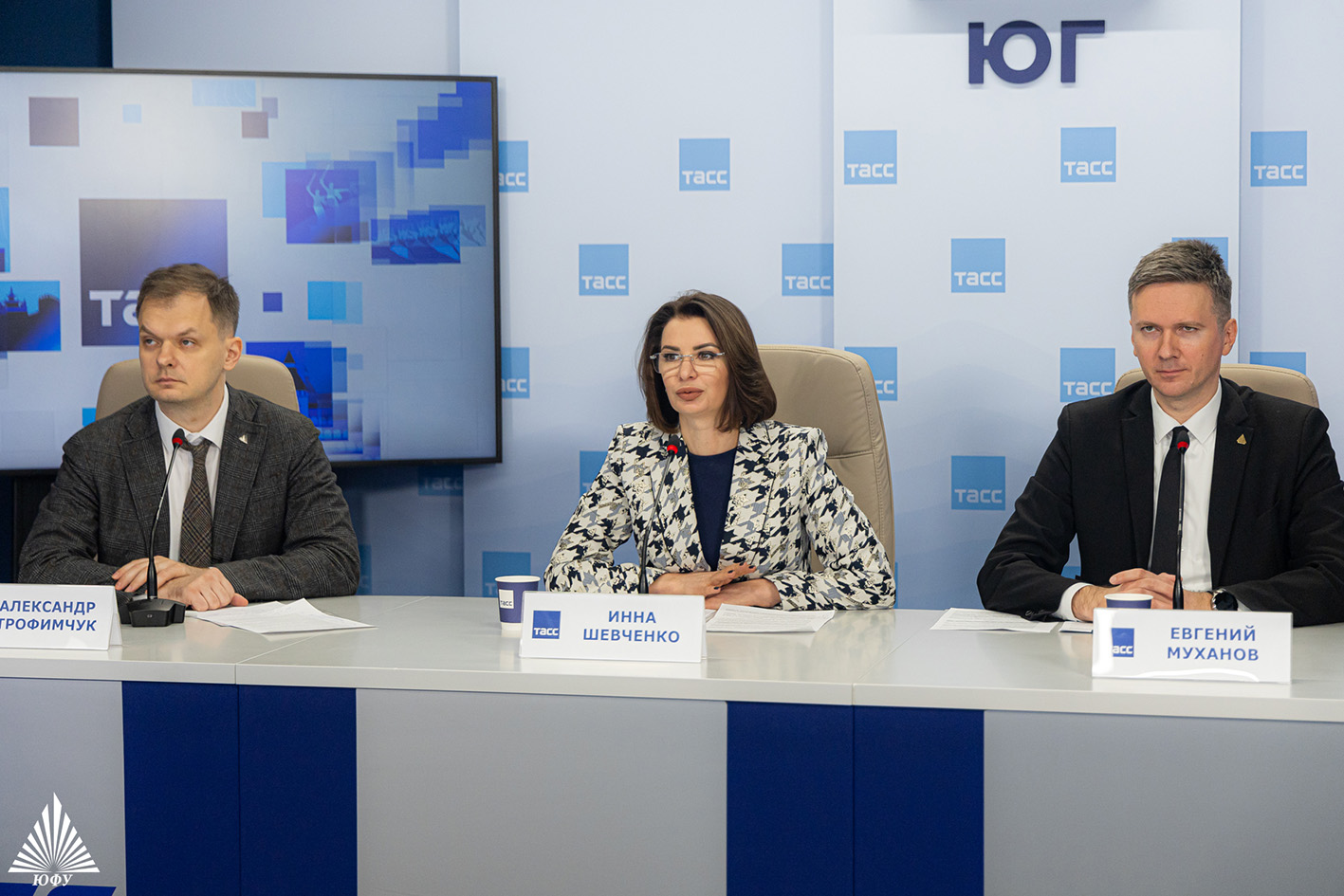 Ректор ЮФУ Инна Шевченко представила научные и технологические приоритеты университета на пресс-конференции в ТАСС