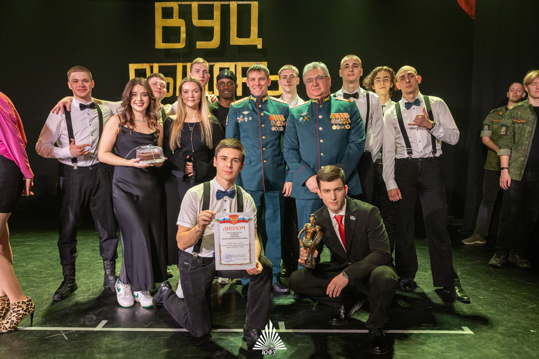 В студенческом клубе ЮФУ прошёл ежегодный военно-патриотический конкурс &laquo;Рыцарь-2026&raquo;