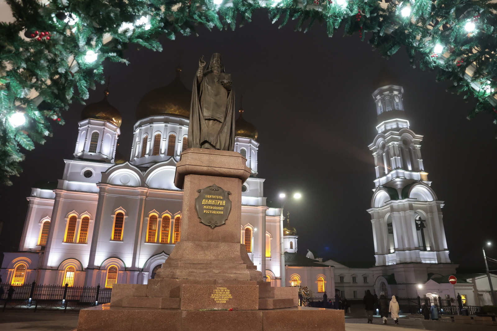 Рождественское богослужение в Ростове-на-Дону
