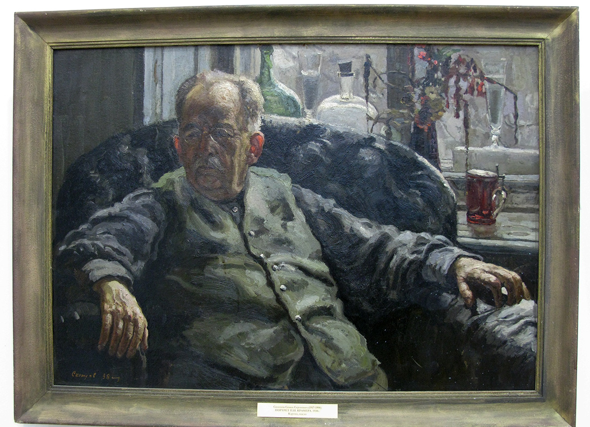 Скопцов Семен Сергеевич, "Портрет П.И. Крамера" (1938)