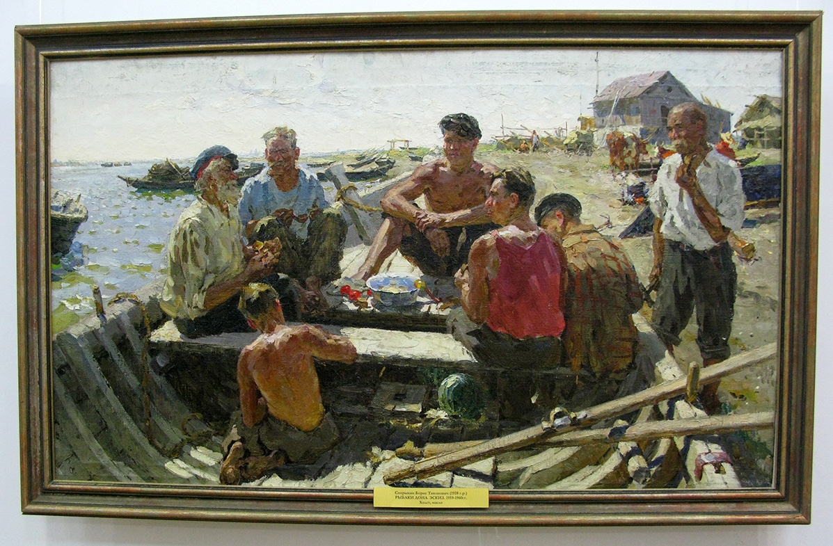 Спорыхин Борис Тихонович, "Рыбаки Дона", эскиз, (1959-1960 г.г.)