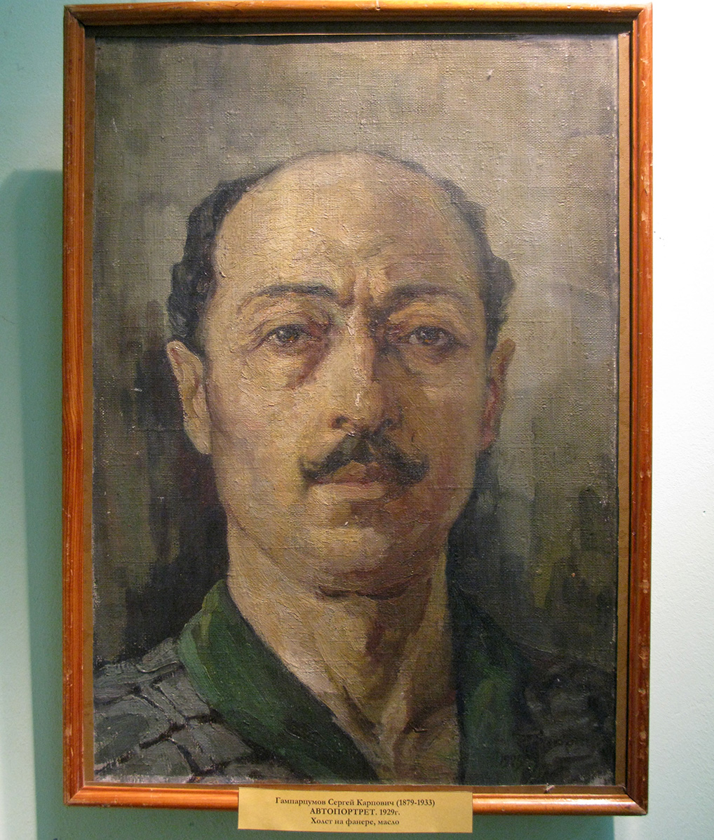 Гампарцумов Сергей Карпович, автопортрет (1929 г.)