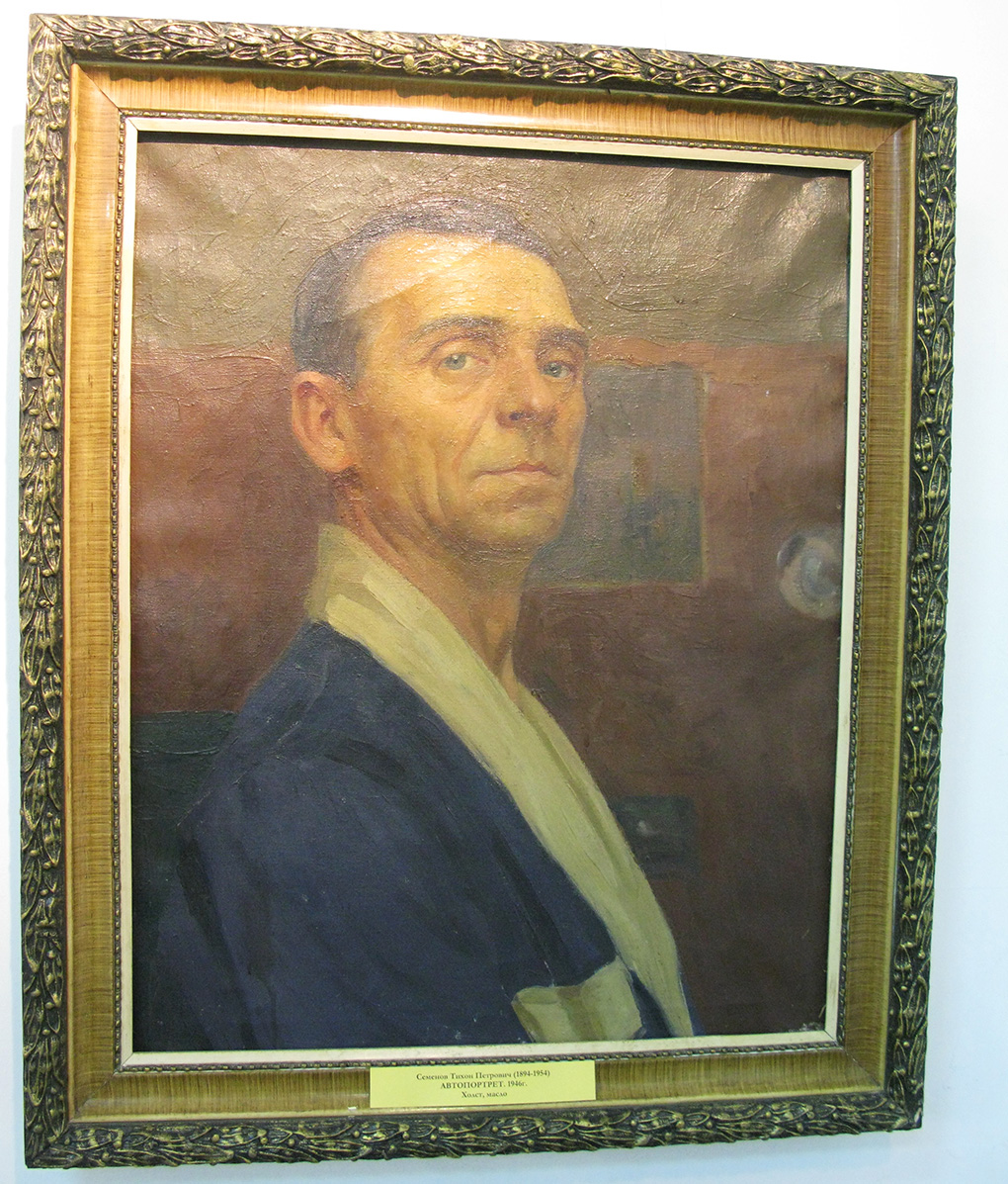 Семенов Тихон Петрович, автопортрет (1946 г.)