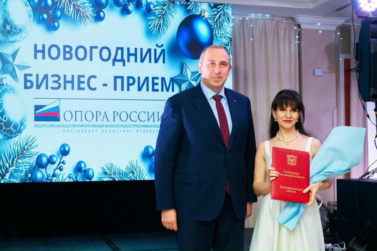 Ростовское отделение &laquo;ОПОРЫ РОССИИ&raquo; в 5-й раз получает 1 место во всероссийском рейтинге