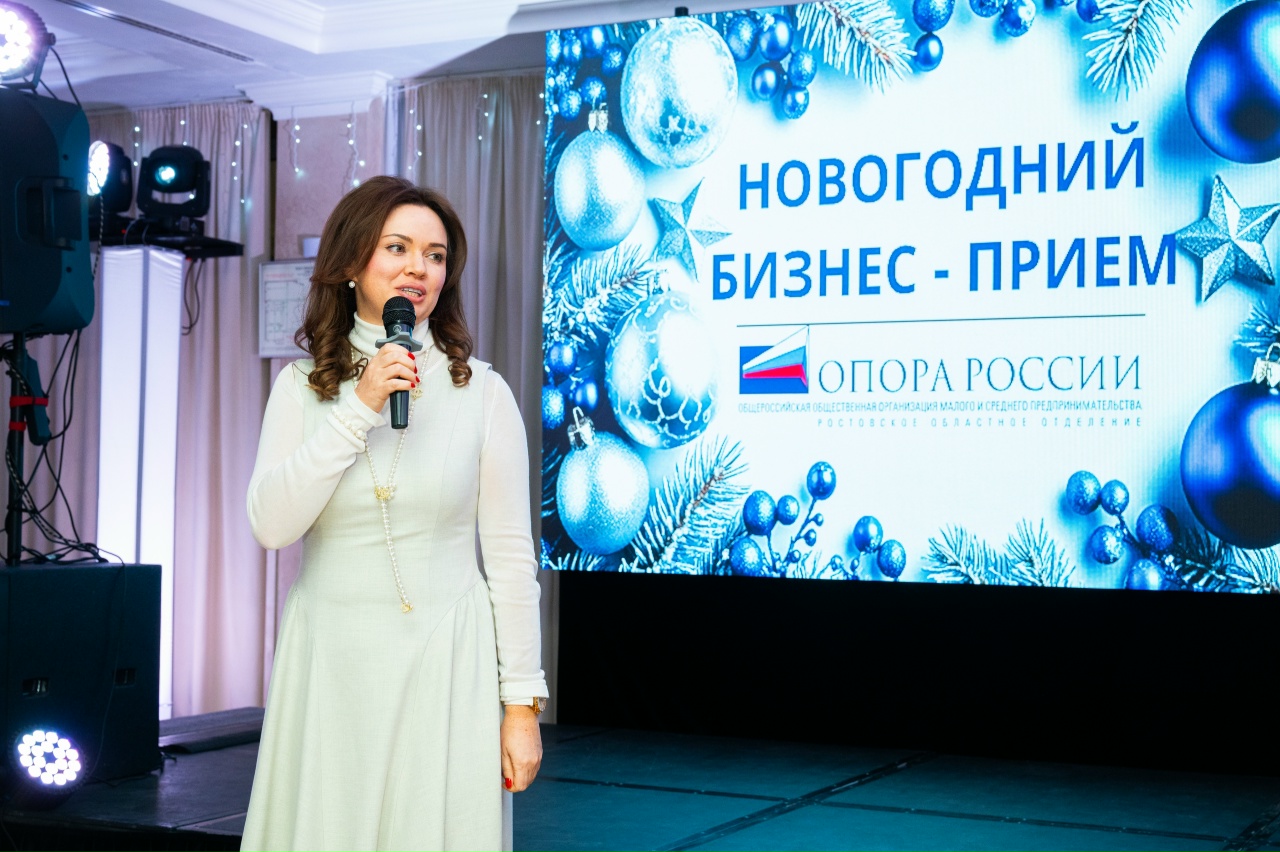 Ростовское отделение &laquo;ОПОРЫ РОССИИ&raquo; в 5-й раз получает 1 место во всероссийском рейтинге