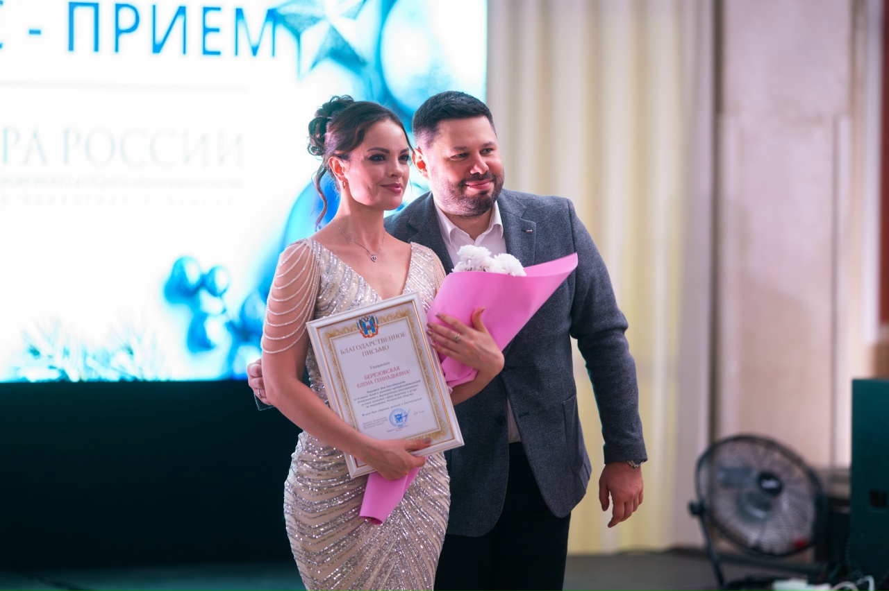 Ростовское отделение &laquo;ОПОРЫ РОССИИ&raquo; в 5-й раз получает 1 место во всероссийском рейтинге