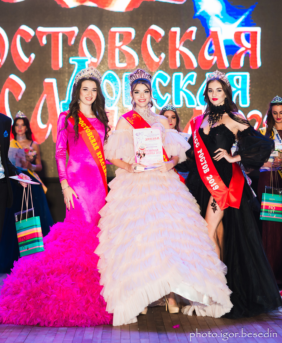 «Мисс Ростов 2020», «Фэшн-модель 2020», «Королева Instagram 2020» — Тирацуян Ева