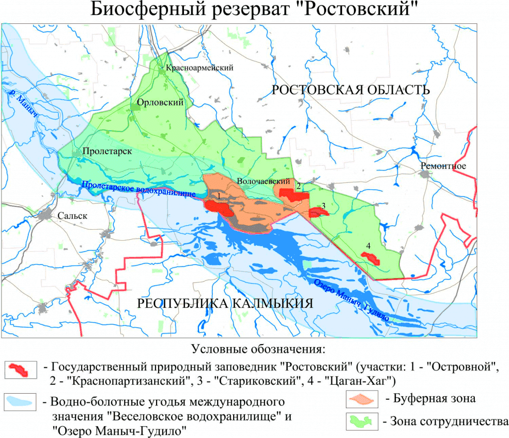 Карта Ростовского заповедника с сайта: https://tripmir.com/