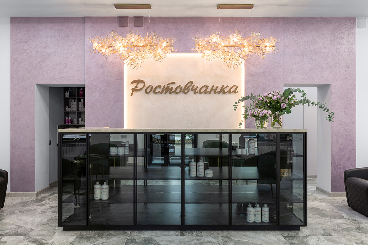 ВОЗРОЖДЕНИЕ КУЛЬТОВОГО САЛОНА КРАСОТЫ «РОСТОВЧАНКА»!