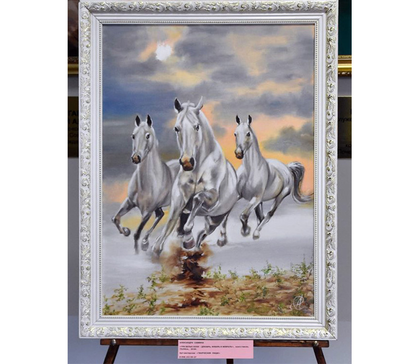 АЛЕКСАНДРА САВВИНА. Три белых коня. Холст, масло, 55х73. 2018 год
