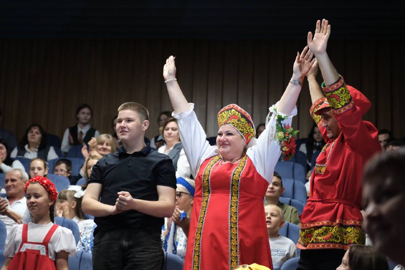 Финал конкурса замещающих семей «Областная семейная ассамблея»