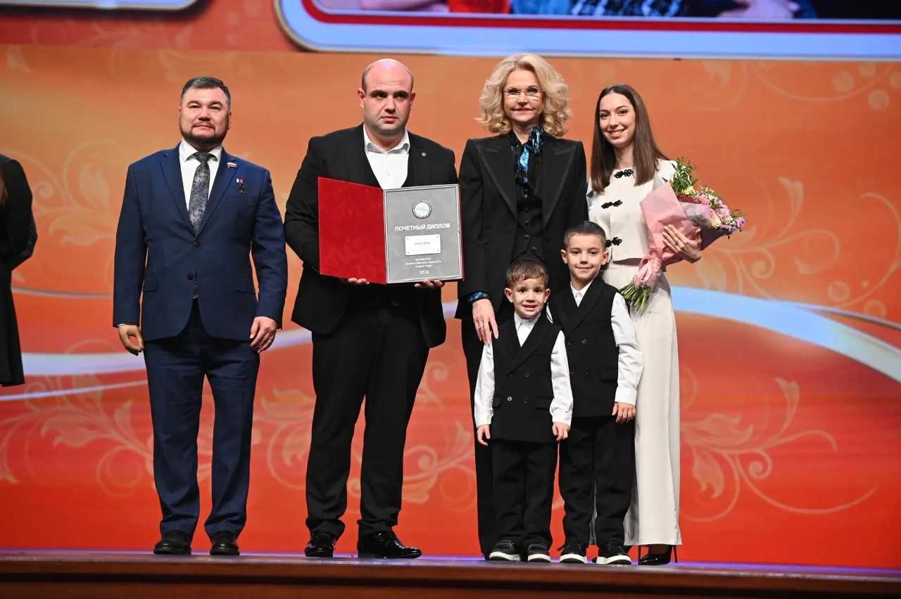 Семья Килафян из Ростовской области стала победителем всероссийского конкурса