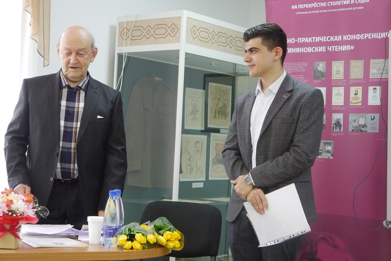 ВЕСНА ПОБЕДЫ В ТВОРЧЕСТВЕ МАРИЭТТЫ ШАГИНЯН