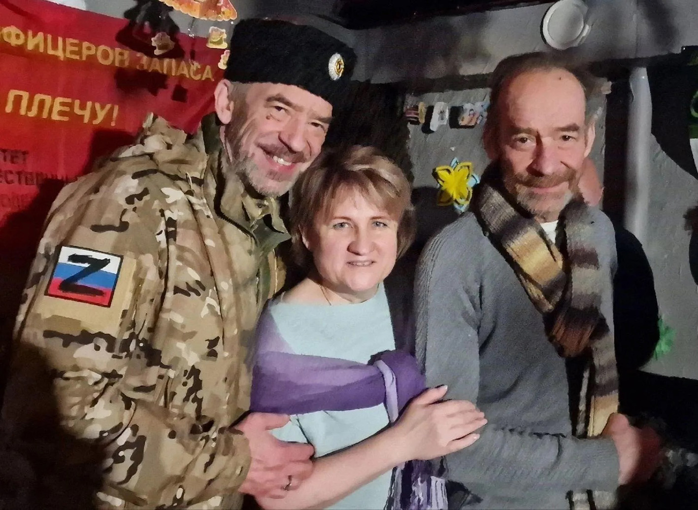 Зина Дерягина. Искусство в строю