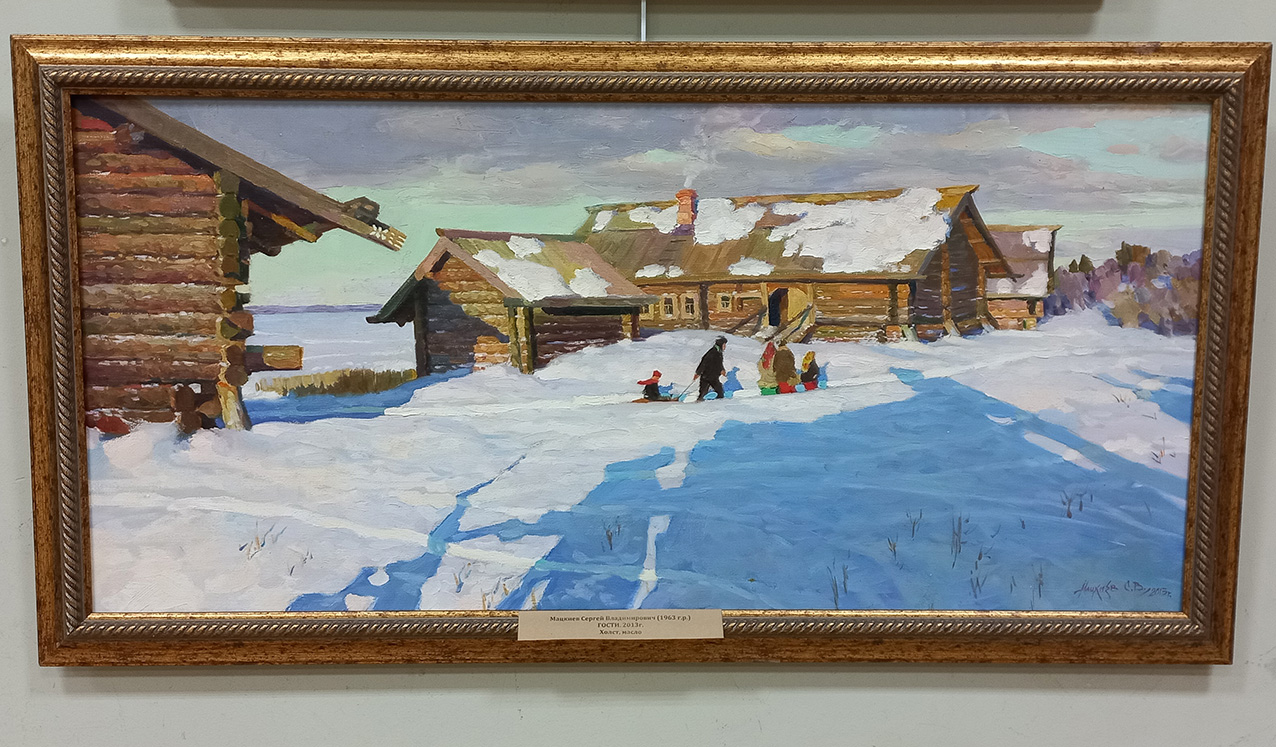 Выставка в РОМИИ &laquo;Зима. Цвет синий&raquo;