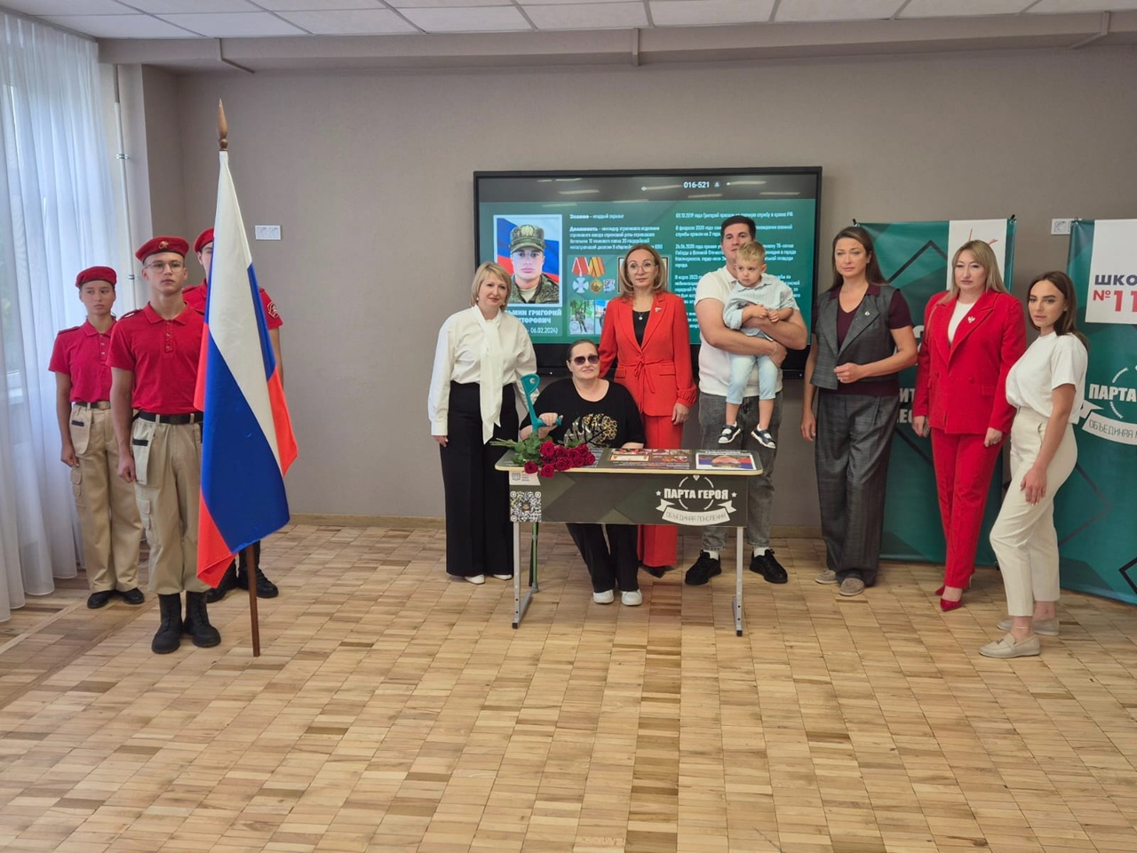 Мария Ситтель в Ростове-на-Дону