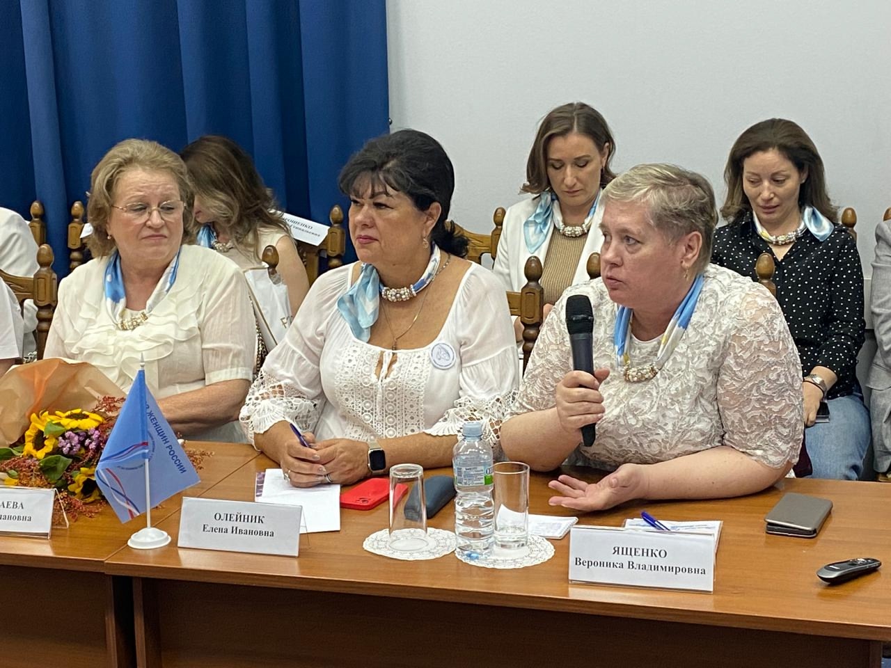 Вероника Ященко РРКК