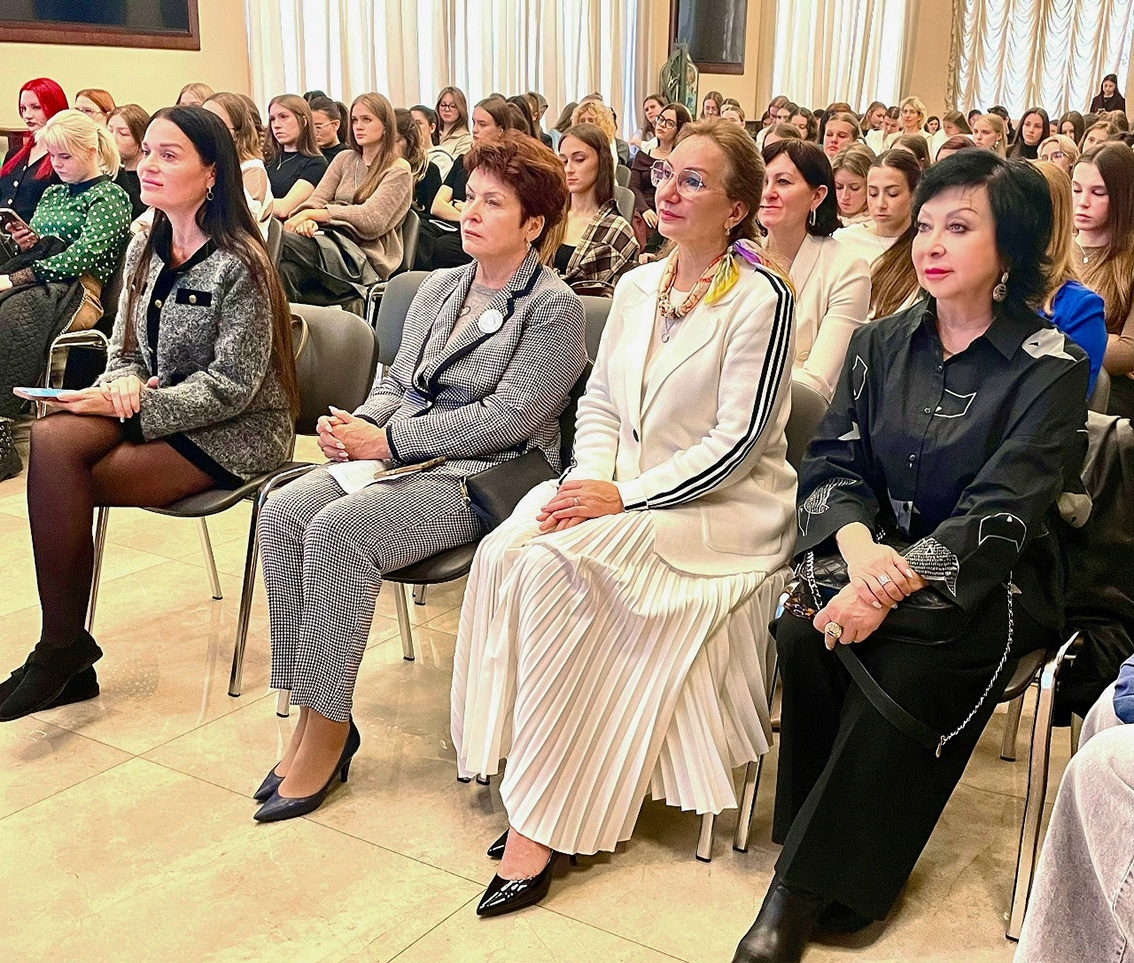 Встреча в ЮФУ: &laquo;Союз женщин России&nbsp;&mdash;&nbsp;движение, устремлённое в будущее&raquo;. К 85‑летию женского движения